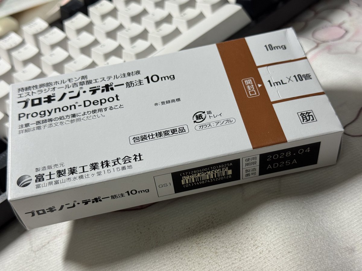 也是收到了<a href="/Chiyuyu520/">池鱼鱼🍥</a>家的😁
发货速度：很快
态度：好
价格：太可以了
评价：🌟🌟🌟🌟🌟