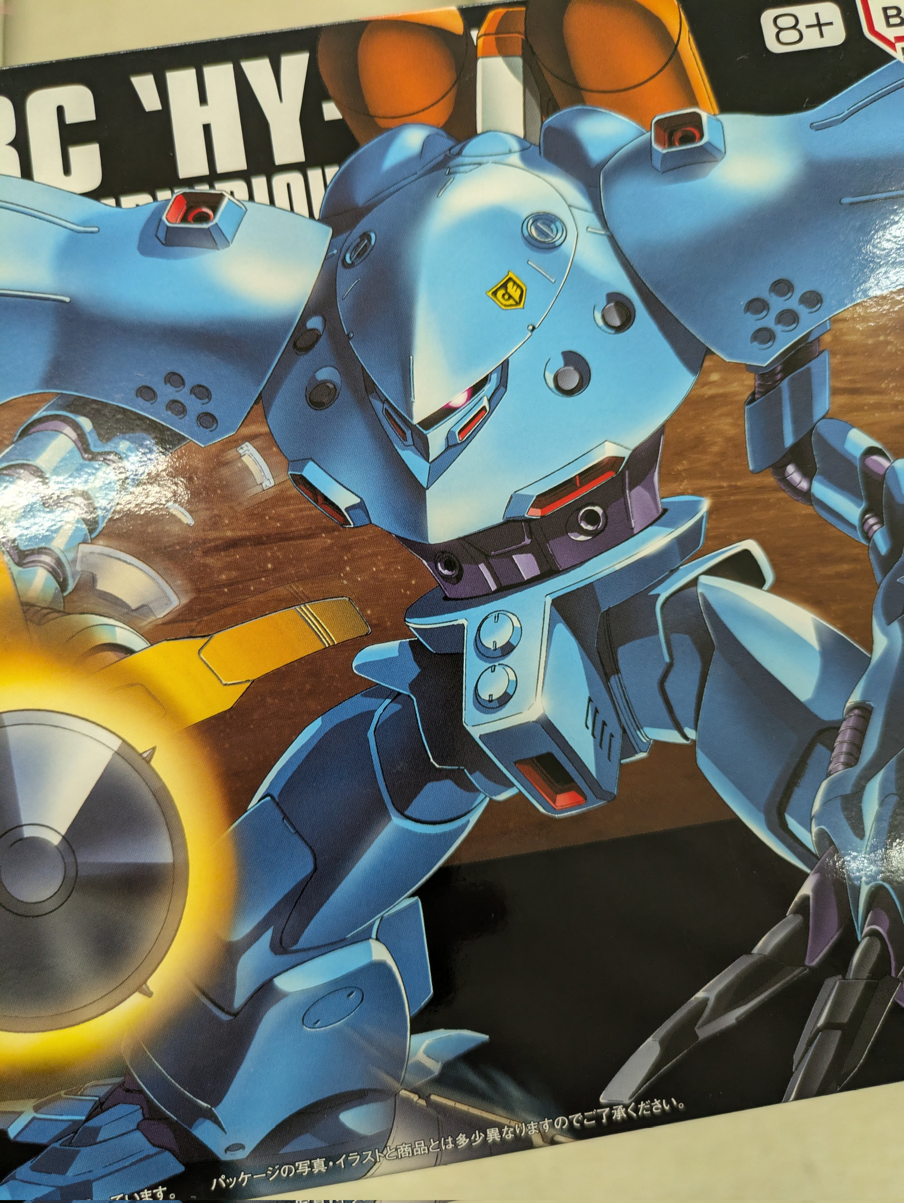 やすこ様 リクエスト 7点 まとめ商品 たぜき on X: 