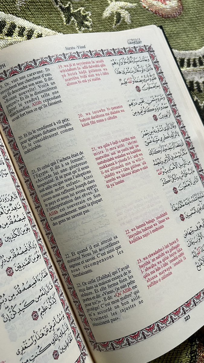 Une personne généreuse souhaite offrir deux exemplaires du Coran parmi les retweets.

Fin du jeu Dimanche à 19h in shaa Allah
Bonne chance 🤍