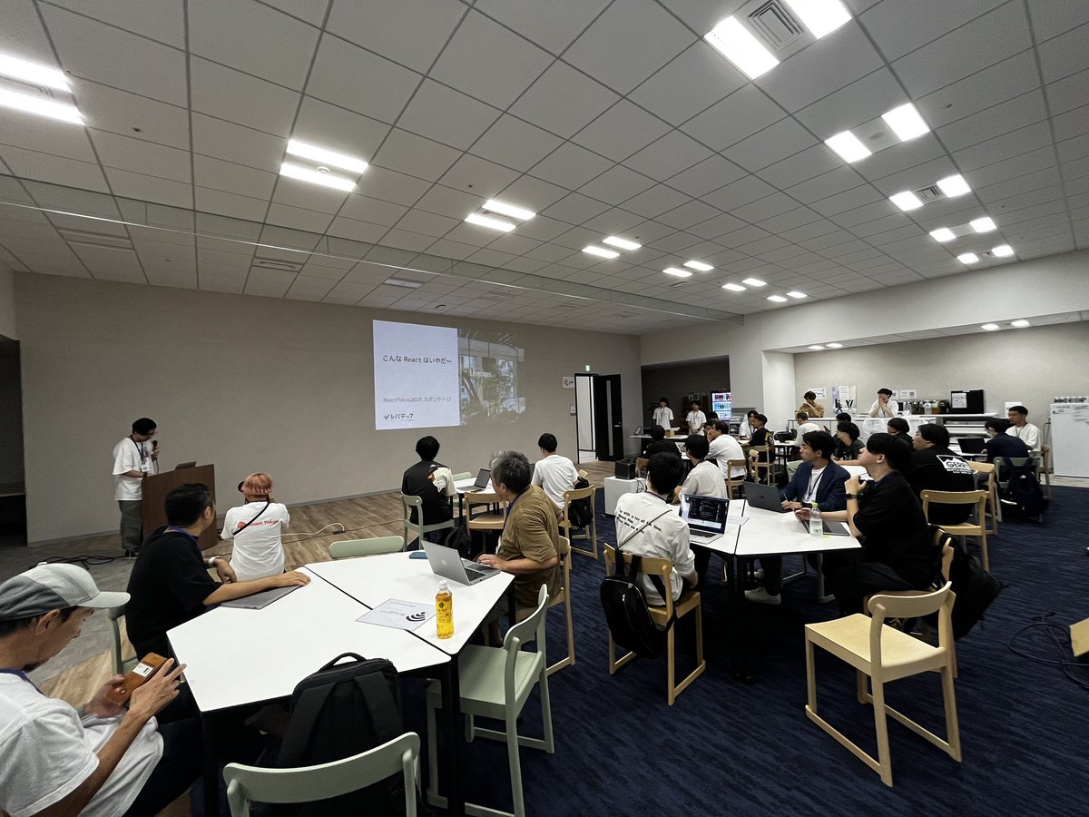 ReactTokyo's tweet image. ミートアップはじまりました！
#ReactTokyo