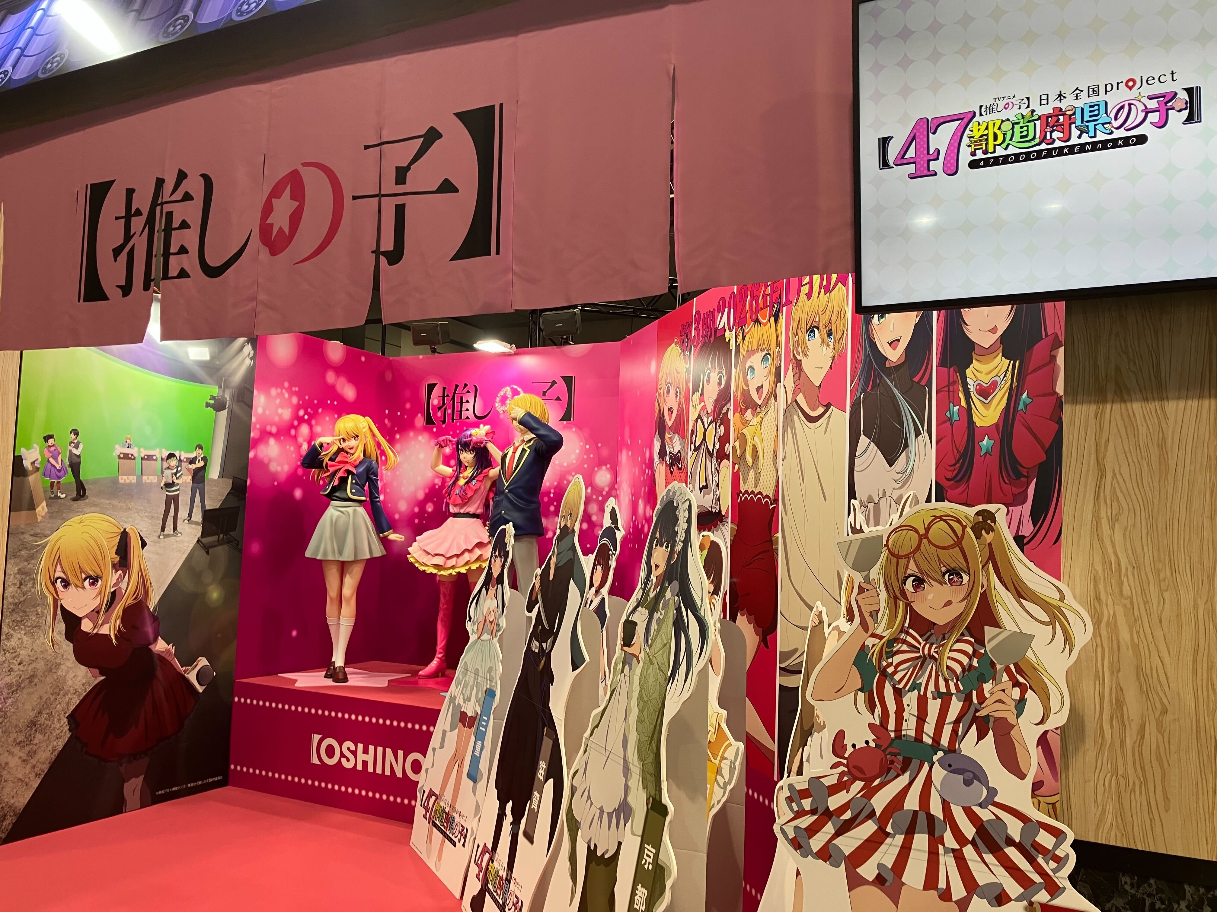 アニメ雑貨 大量 まとめ売り 500点 株式会社クラックス on X: 