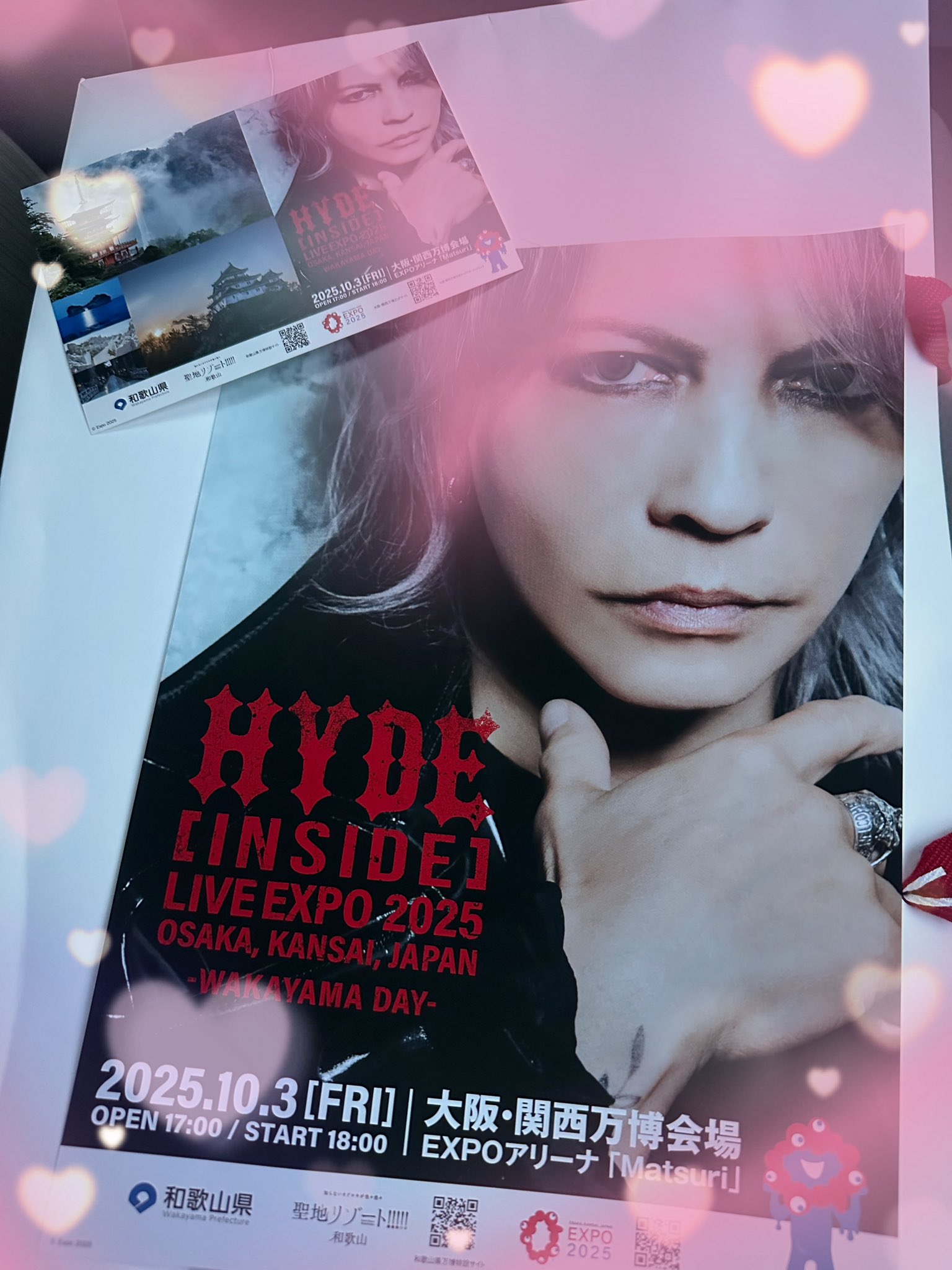 特別なポストカード - Search / X