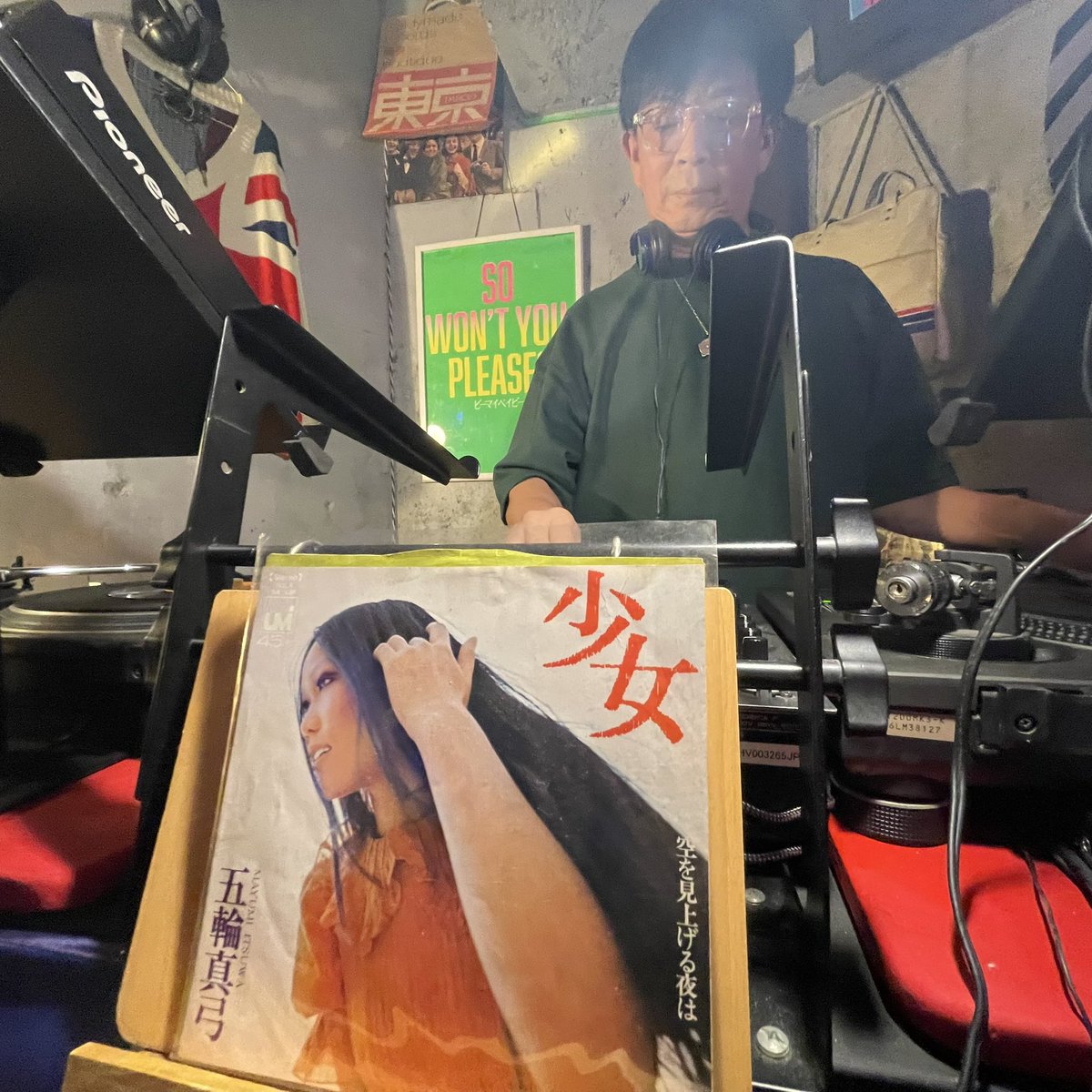 長井さん
真弓さんから

昭和のフォーク&amp; ニューミュージック