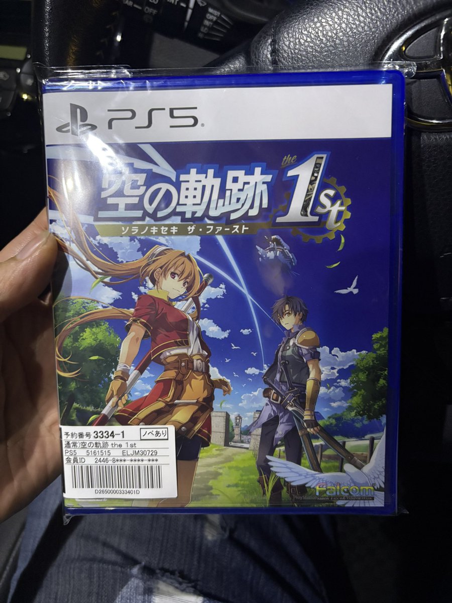 クローゼ(*´∀｀*)
クローゼ(*´ω｀*)

 #空の軌跡