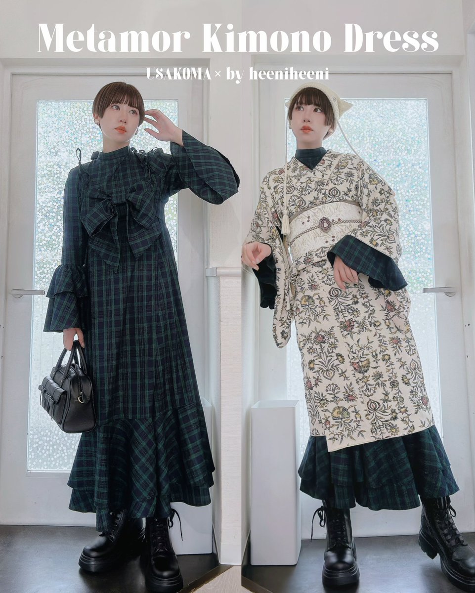 ♡Y Y Y♡　着物のみ そだね♪