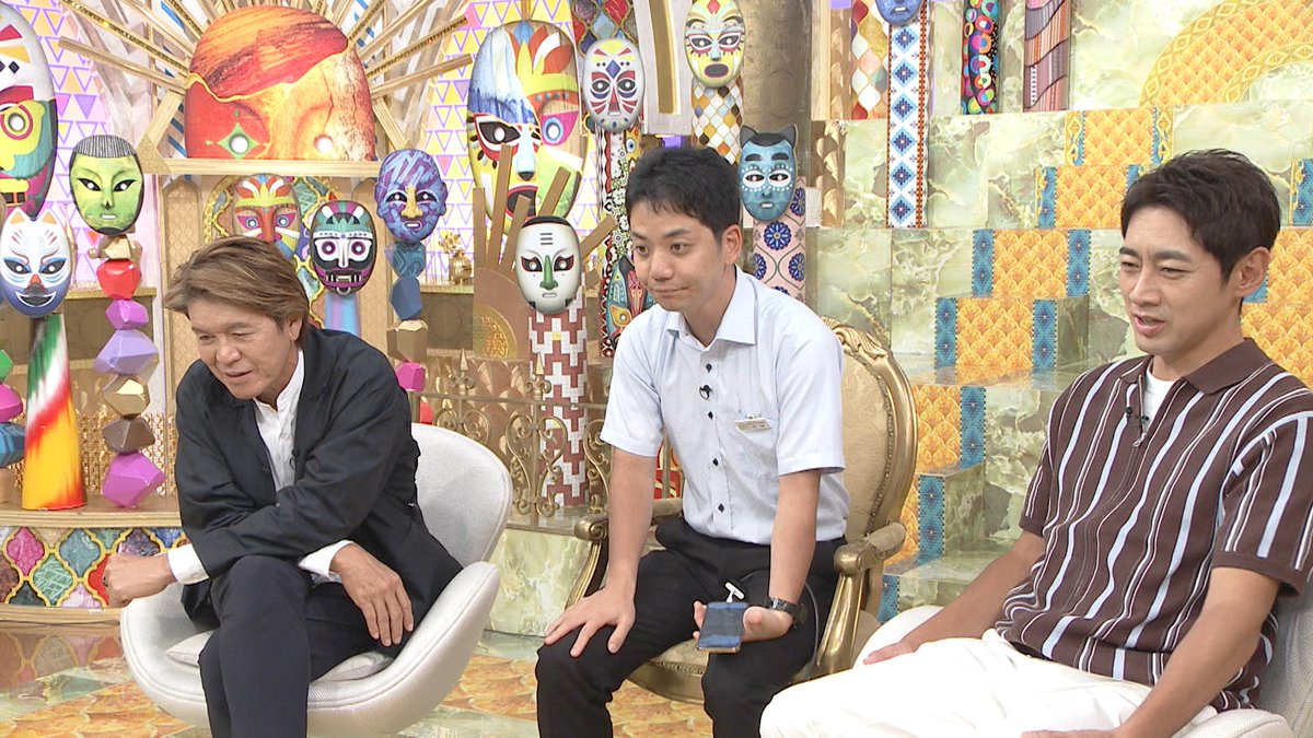 ohmygod_ntv's tweet image. ◤9/20（土)あさ10：30からの
「オー！マイゴッド！」は…◢|

／
今すぐ行きたい！
３６５日楽しめる！高尾山SP！⛰
＼
その魅力をＳＮＳで発信し“バズらせ屋“と言われる
神のスマホの中身とは！？📷
地元が八王子のヒロミも思わず前のめりに♪😆

@Takao_Tozan
#オーマイゴッド