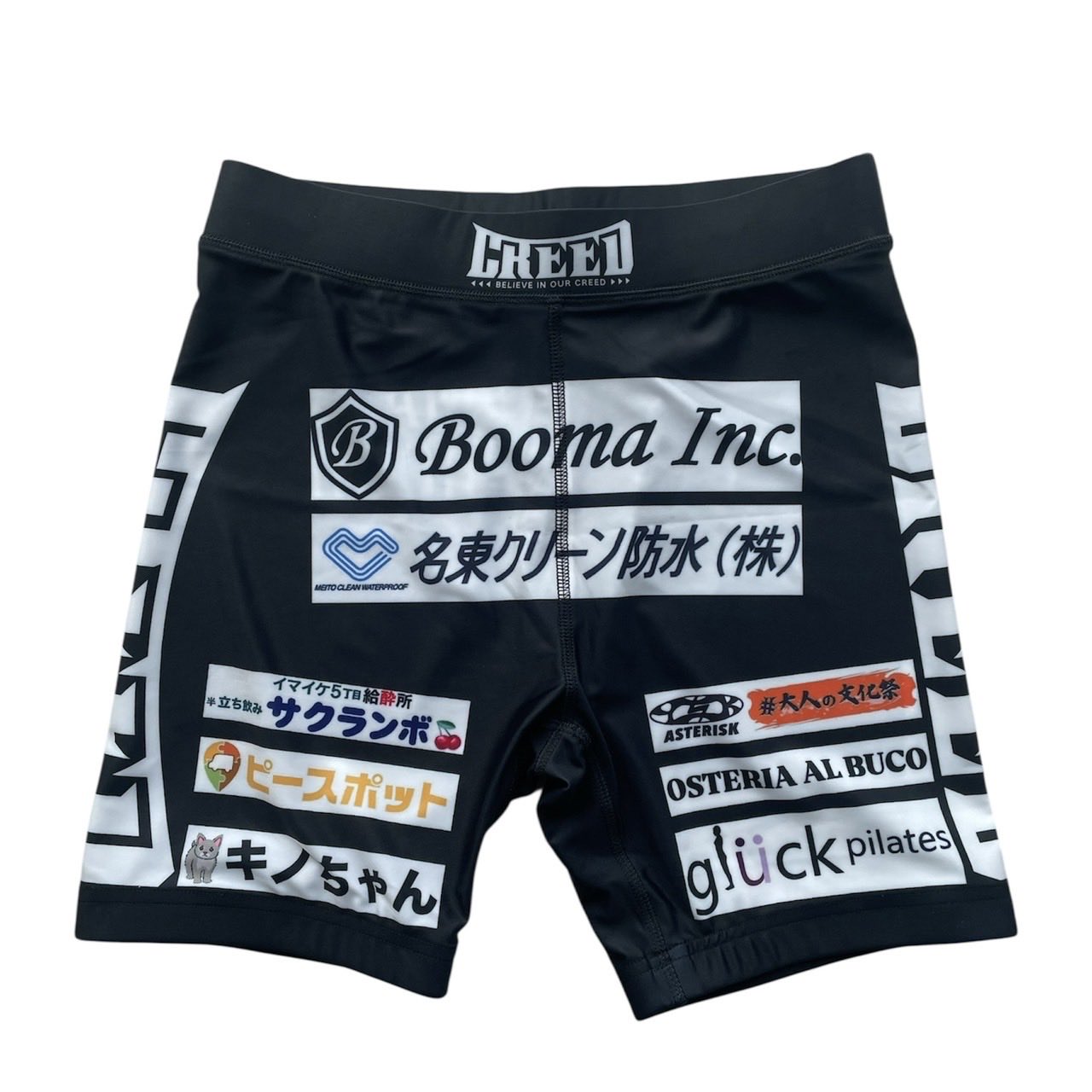 UPPER DECK.金本知憲.小笠原道大.COMBO GAME BALL❗️❗️❗️ UPPER DECK.金本知憲.小笠原道大.COMBO GAME BALL❗️❗️❗️