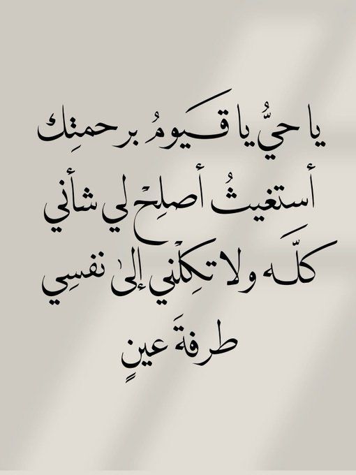 ٰ