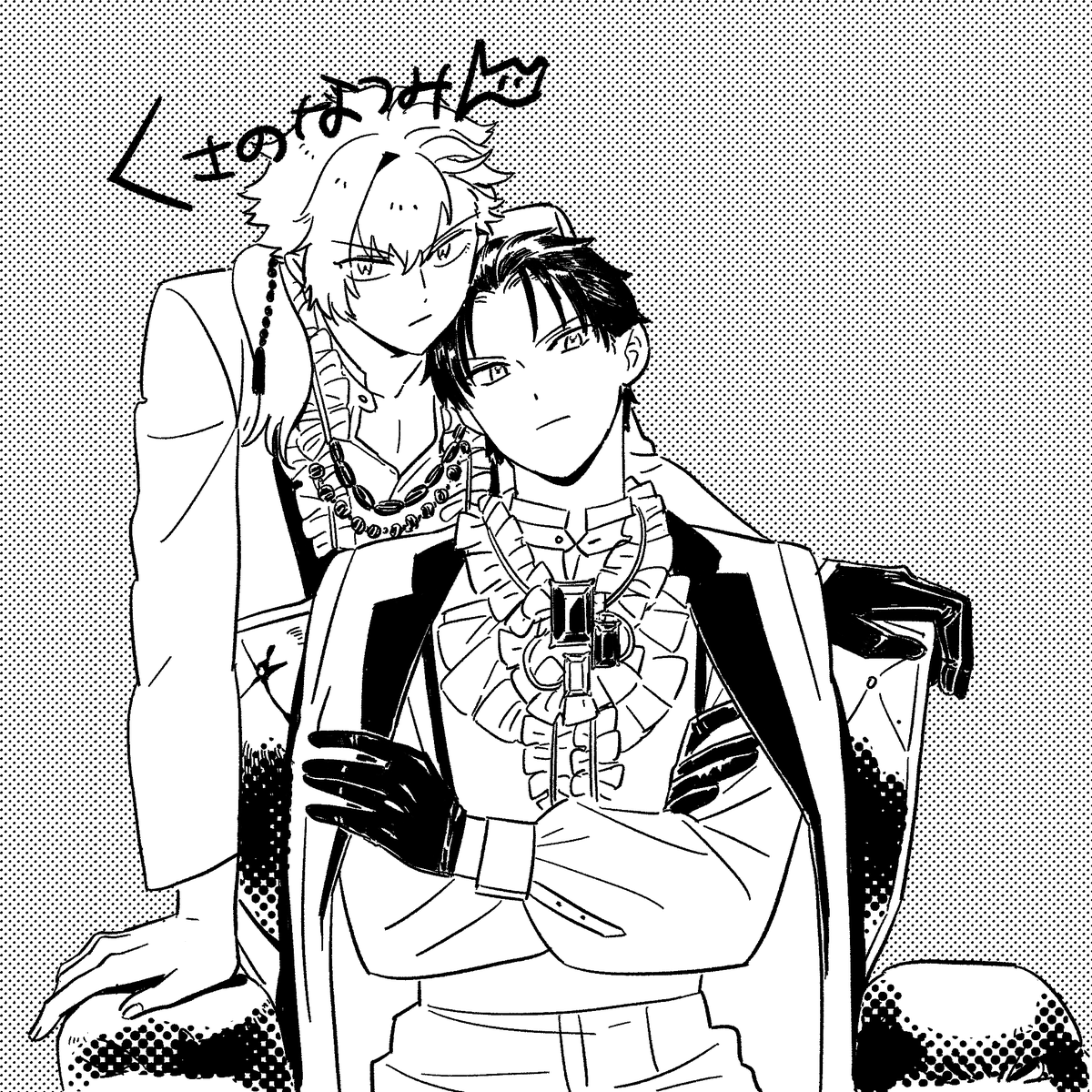 コラボで牙崎と眉見が並んでいるのがなんかすごく良かったので描きました コラボに感謝 