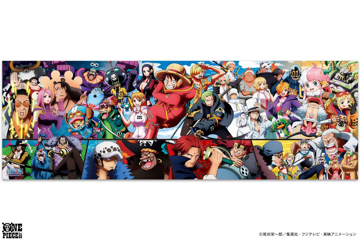 ONE PIECE.com(ワンピース) on X: 