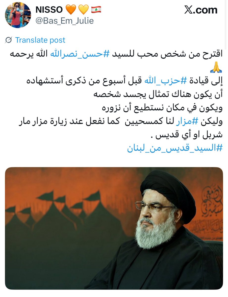 العوني اوسخ من الزبالة!