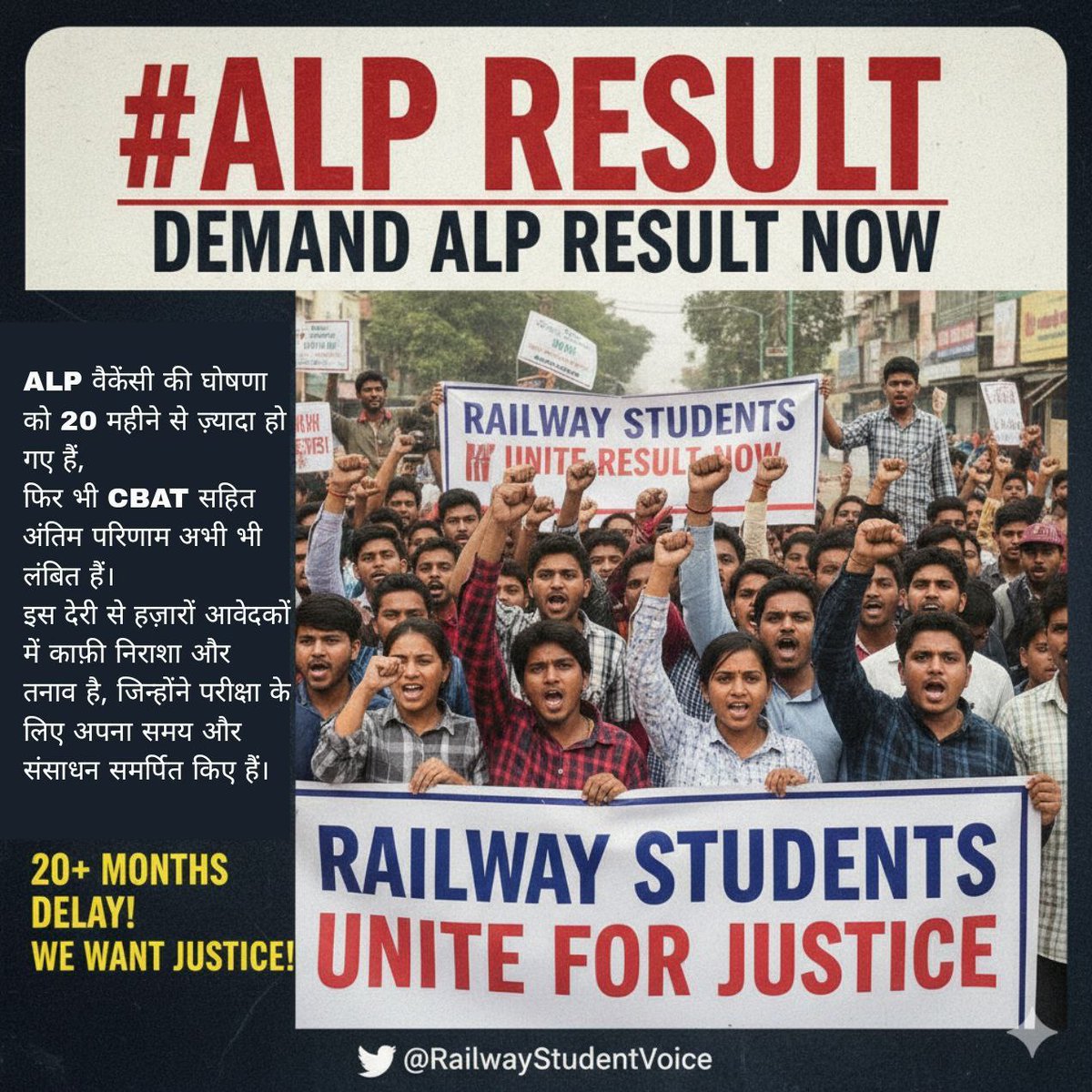 ImShekharYadav's tweet image. ALP वैकेंसी की घोषणा को 20 महीने से ज़्यादा हो गए हैं, फिर भी CBAT सहित अंतिम परिणाम अभी भी लंबित हैं। #AlpResult
#ALP_CBAT_RESULT_DO
#ALP_RESULT_DO
@abhinaymaths @AshwiniVaishnaw @RailMinIndia @RRBAhmedabad @RailwaySeva @RailMinIndia  @Central_Railway
@RDSOLucknow
@DoPTGoI