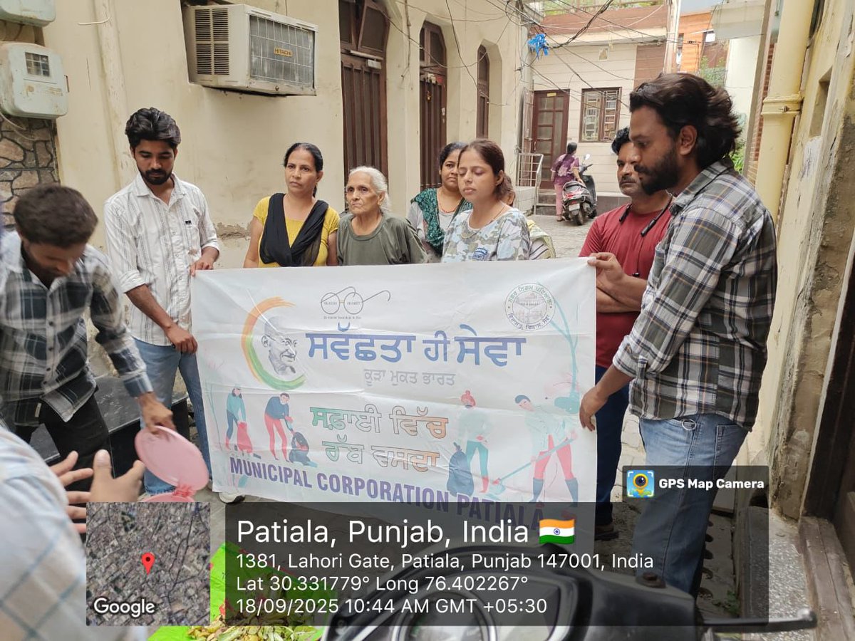 mc_patiala01's tweet photo. โ๏ธ Segregation & composting demos at Wards 51, 48, 34
โ๏ธ Door-to-door awareness at Wards 38, 48 (Lahuri Gate), 51 (Sewak Colony)
โ๏ธ Live demos at Wards 5 & 9
๐ 600 kg wet waste โ 21 compost pits
#SwachhataHiSewa #Swachhotsav #MCPatiala #CleanPatiala https://t.co/23iSrJi2kq