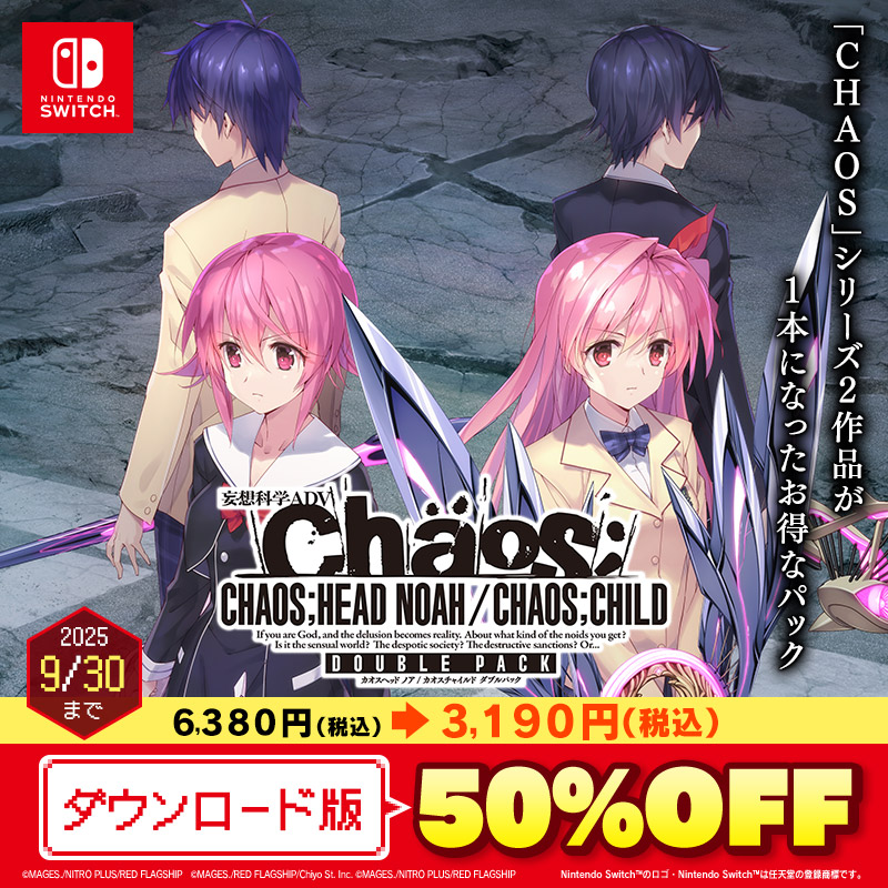 ChaosTCG カオス ストライクウィッチーズ 劇場版 未開封BOX2個セット Chaos TCG ストライクウィッチーズ2 & 1.00 セット C 魔導針