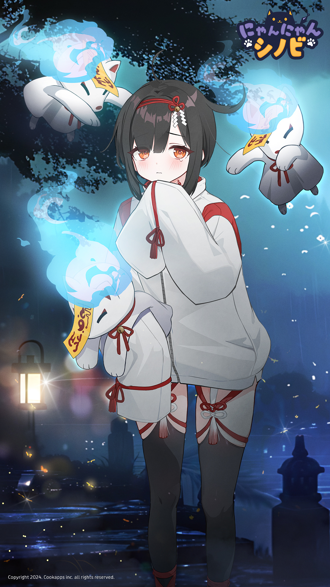 公式】にゃんにゃんシノビ on X: 