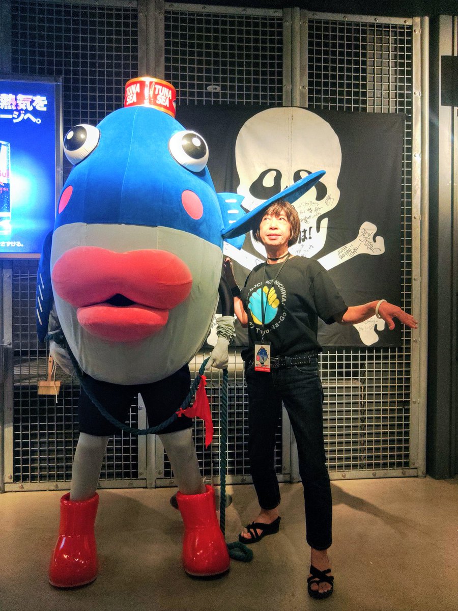 ˗ˏˋ クワトロページ ˎˊ˗ 志末与志 on X: 