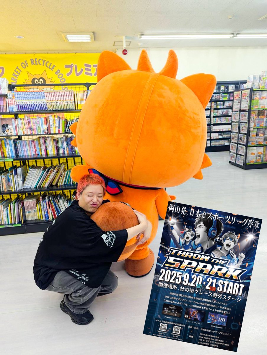 ケイケンチー様　よろしくお願いいたします。 楽天市場】【当店ポイント10倍！10/1まで】【Shinzi Katoh