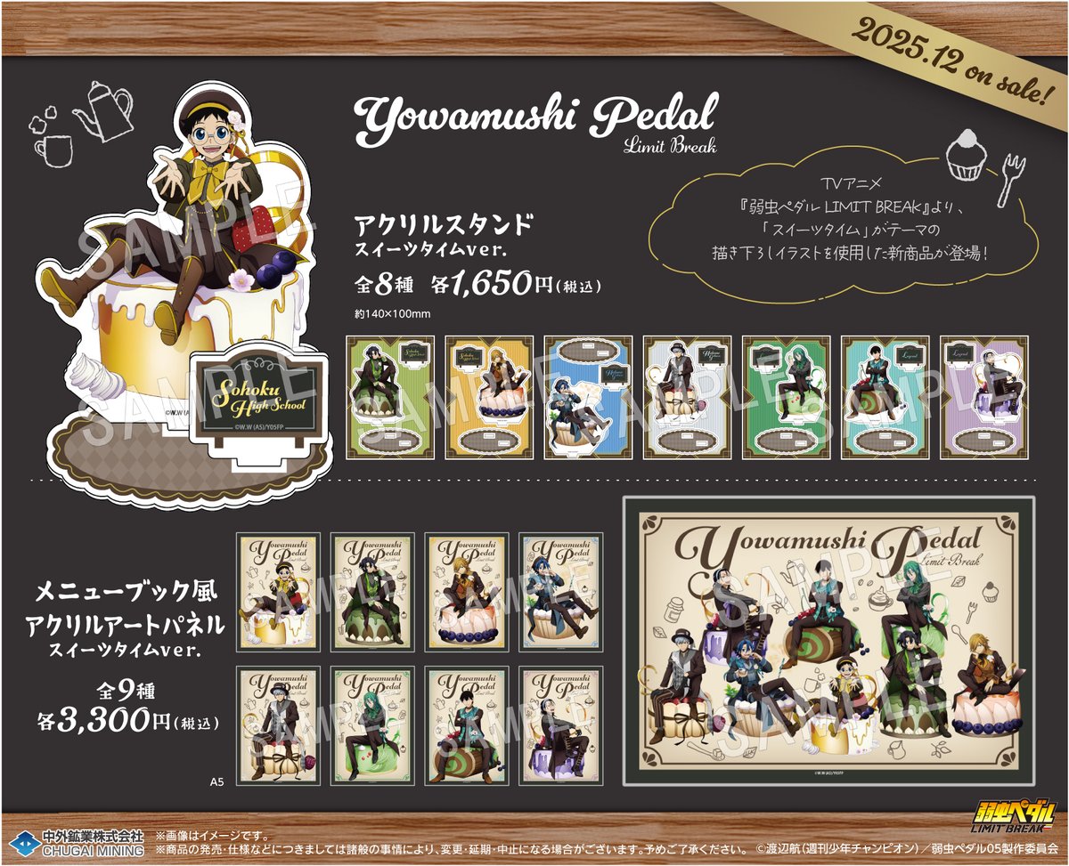 roadnightプロフ必読様の専用ページ roadnightプロフ必読様の専用ページ roadnightプロフ必読様の
