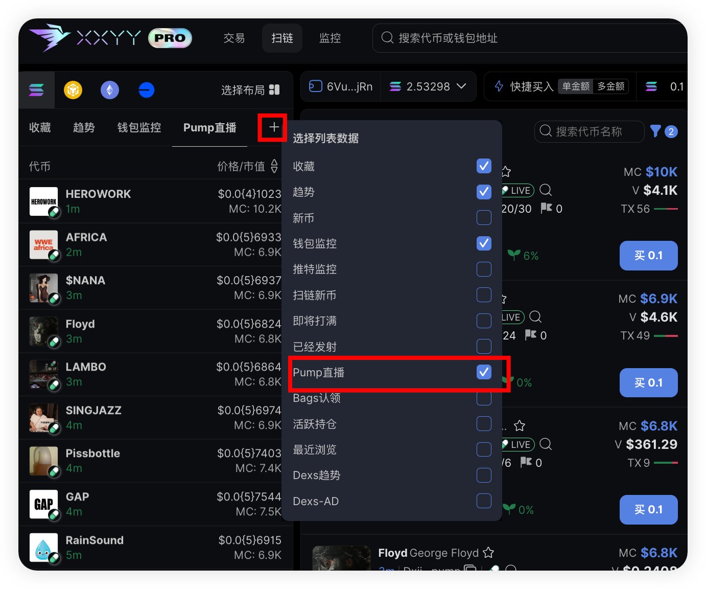 〜まとめ購入相談用〜 楽天市場】【中古】【クリーニング済】NTT製 A1とZXシリーズ用