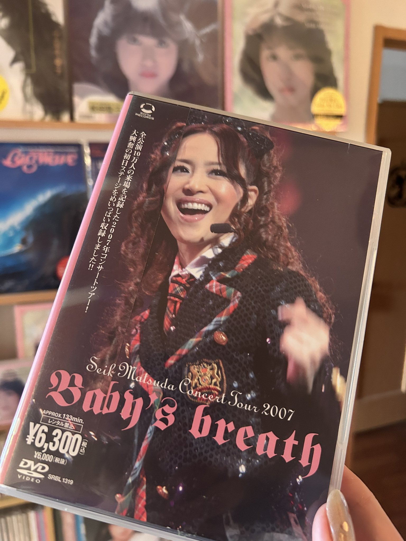 松田聖子dvd、CONCERT TOUR 2007 Ba… Amazon.co.jp: SEIKO MATSUDA CONCERT TOUR 2007 Baby's breath