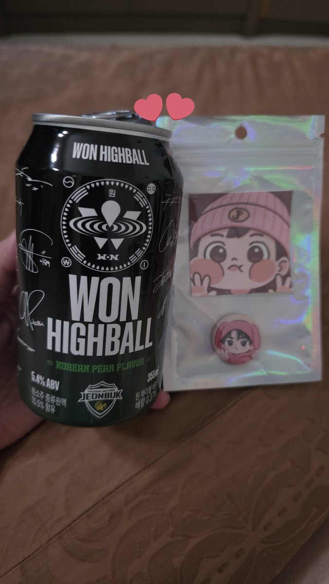 Thank you for helping me get Won Highball <a href="/_junguwu/">Nadir | 2/400</a> freebies na unyu bgt 🥰

#wonsoju #wonhighball #jaypark #박재범