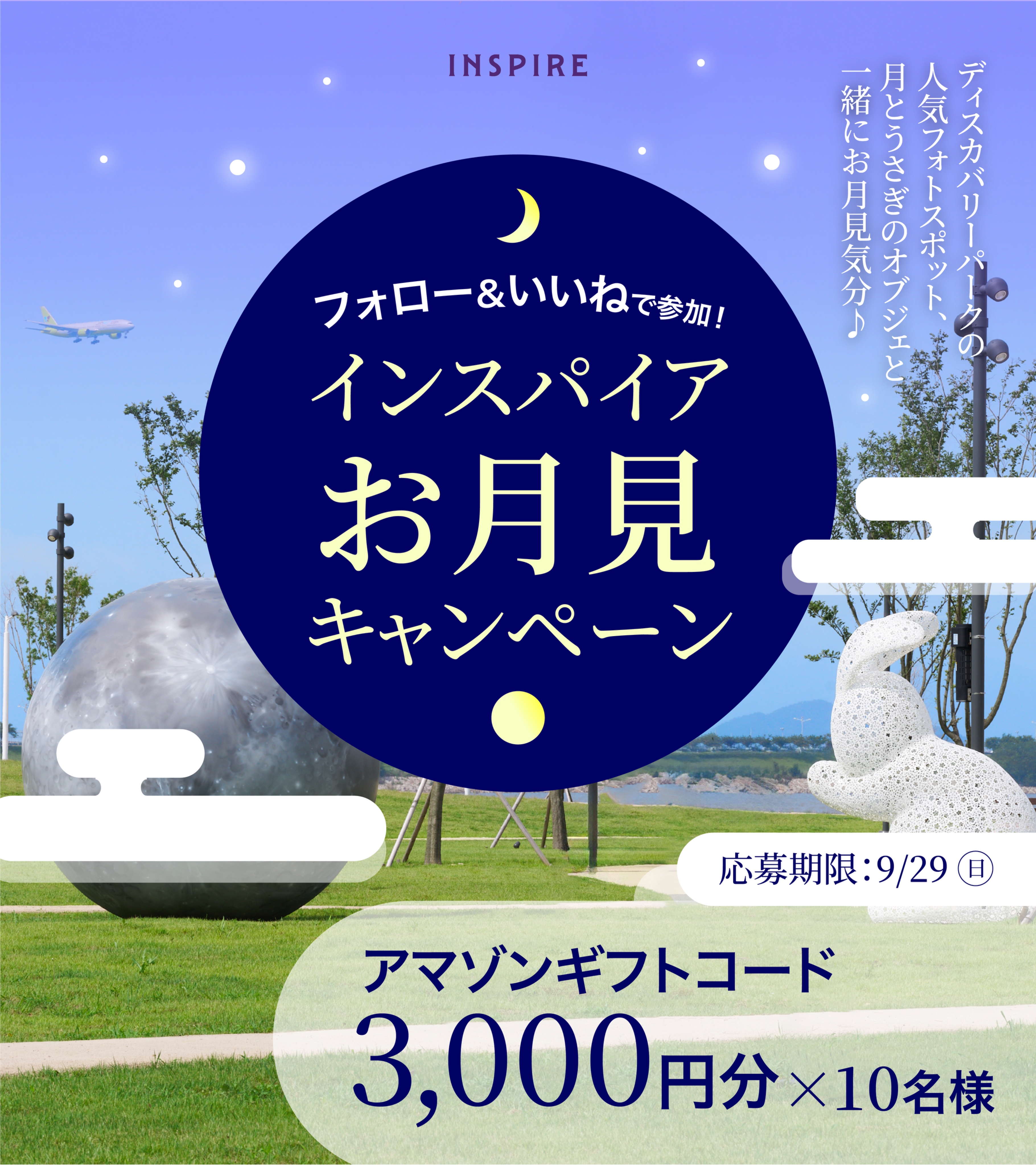 trotro75zz　フォロー、おまとめ割 trotro75zz フォロー、おまとめ割 7/30〜31限定】 ＼Pay ID