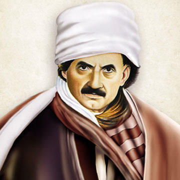 Risale-i Nur'dan: Kur’ân’ın sarsılmaz kuvvetine dayanmak yeniasya.com.tr/risale-i-nur-d…