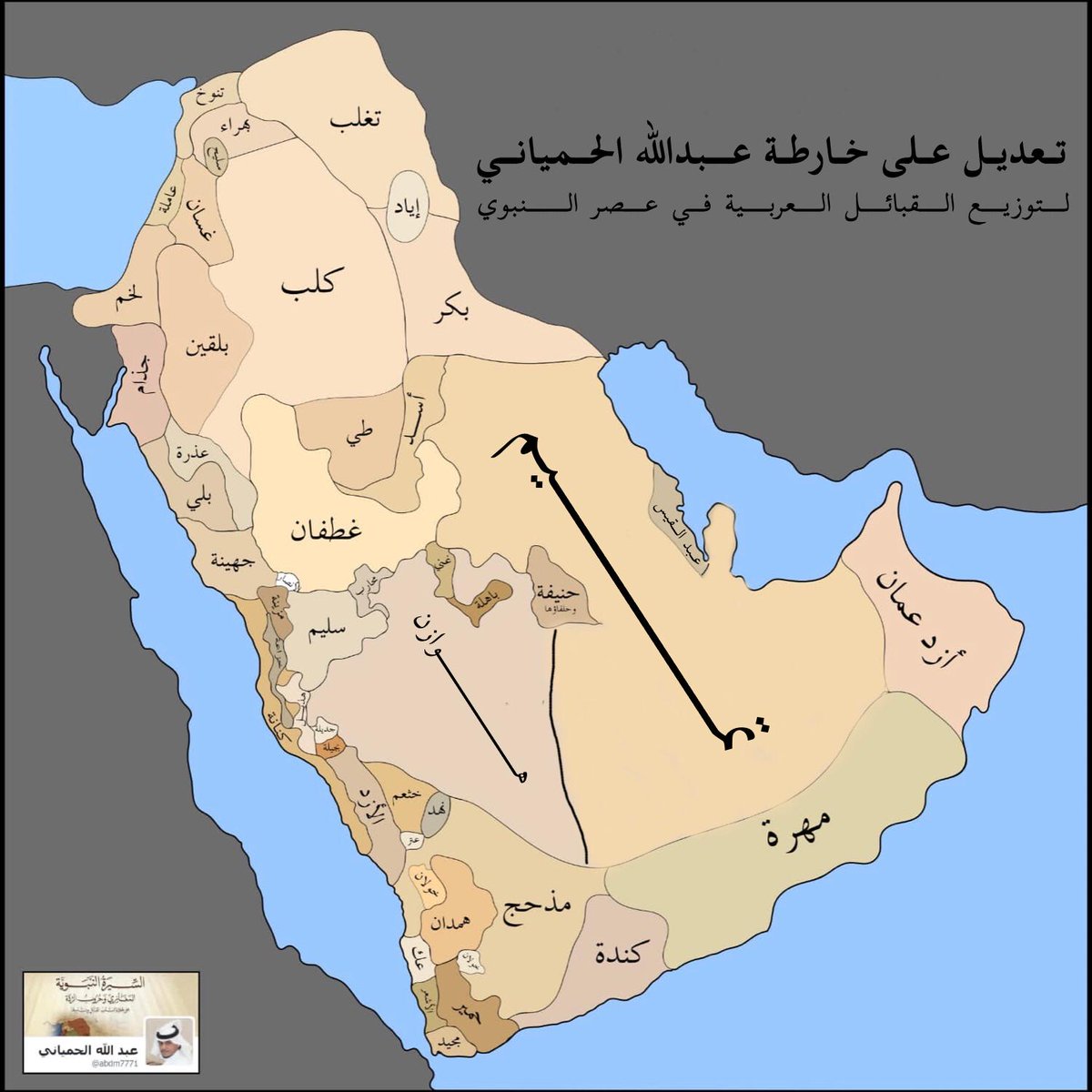 باحث عن الحقيقة tweet media