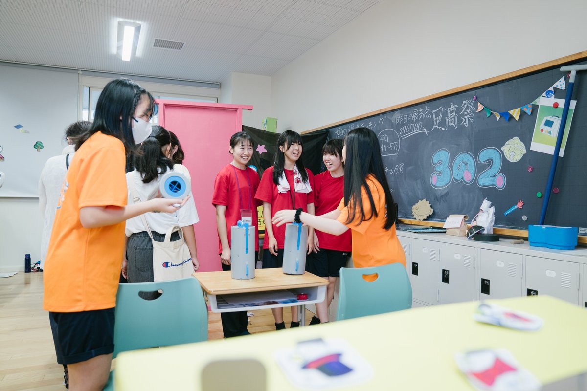 minimu_digital's tweet photo. 【足高祭2025】
8/29・30、栃木県立足利高校で開催。
新校舎で初めての文化祭は「足高万博」と題し、各教室を万博パビリオンに見立てた企画が並んだ。

記事はコチラ
https://t.co/shOQ5VAbL3 https://t.co/kYQdCgvX3G