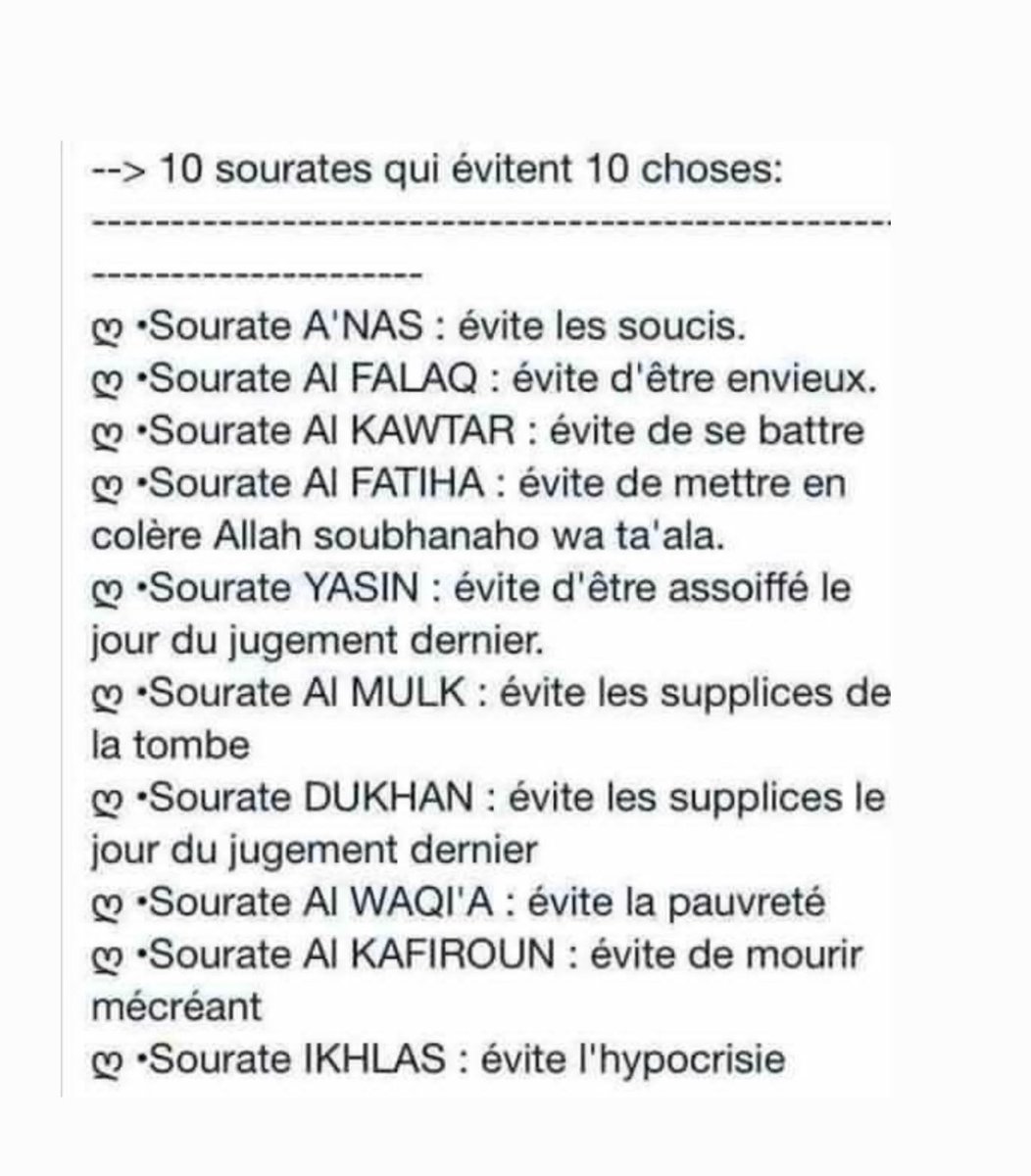 sagittaire99's tweet photo. 10 sourates qui évitent 10 choses 

🤲🏽❤️☪️⏳🔁 https://t.co/guDRpFE4xG