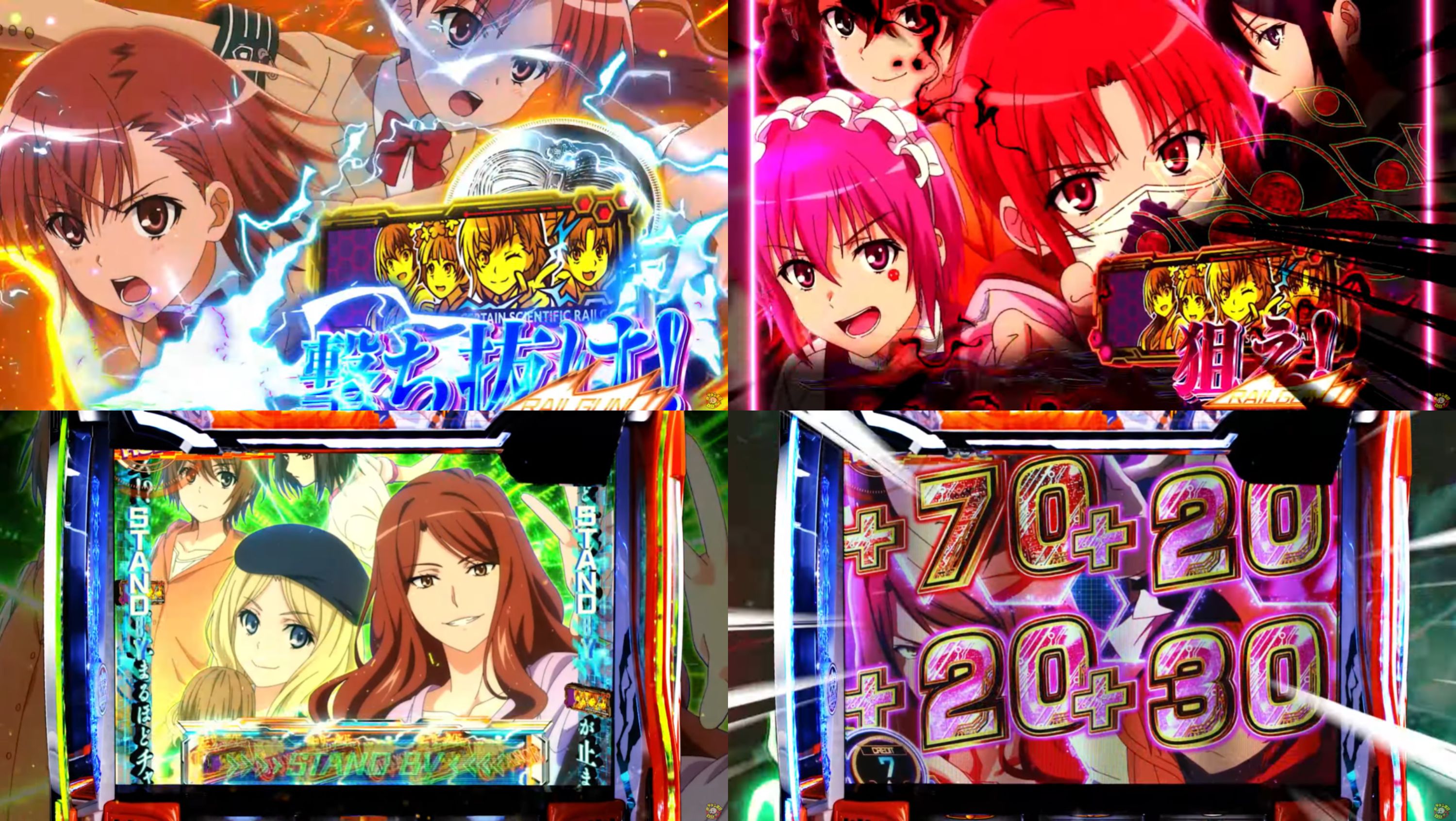 maimai⭐️ (@maimai0714) / X