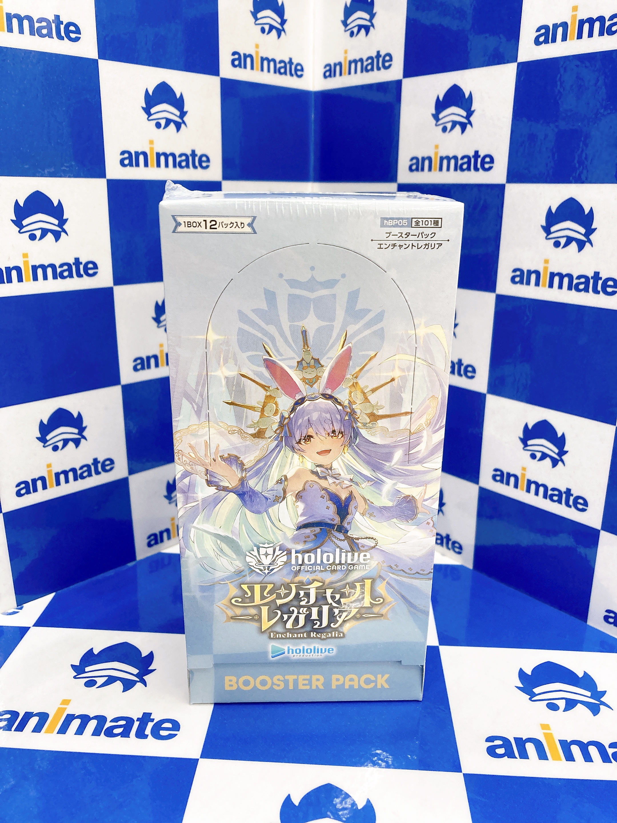 アニメイトくずはモール on X: 