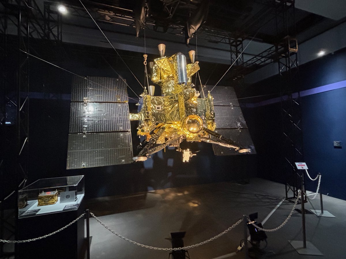 日本科学未来館で開催中の「深宇宙展〜人類はどこへ向かうのか」 #MMX