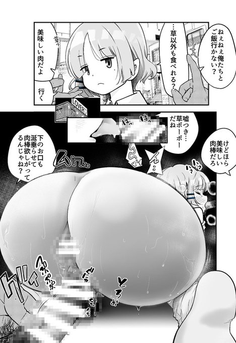 遅れましたが! (再掲) 山田リョウ生誕祭 ぼっち・ざ・ろっく