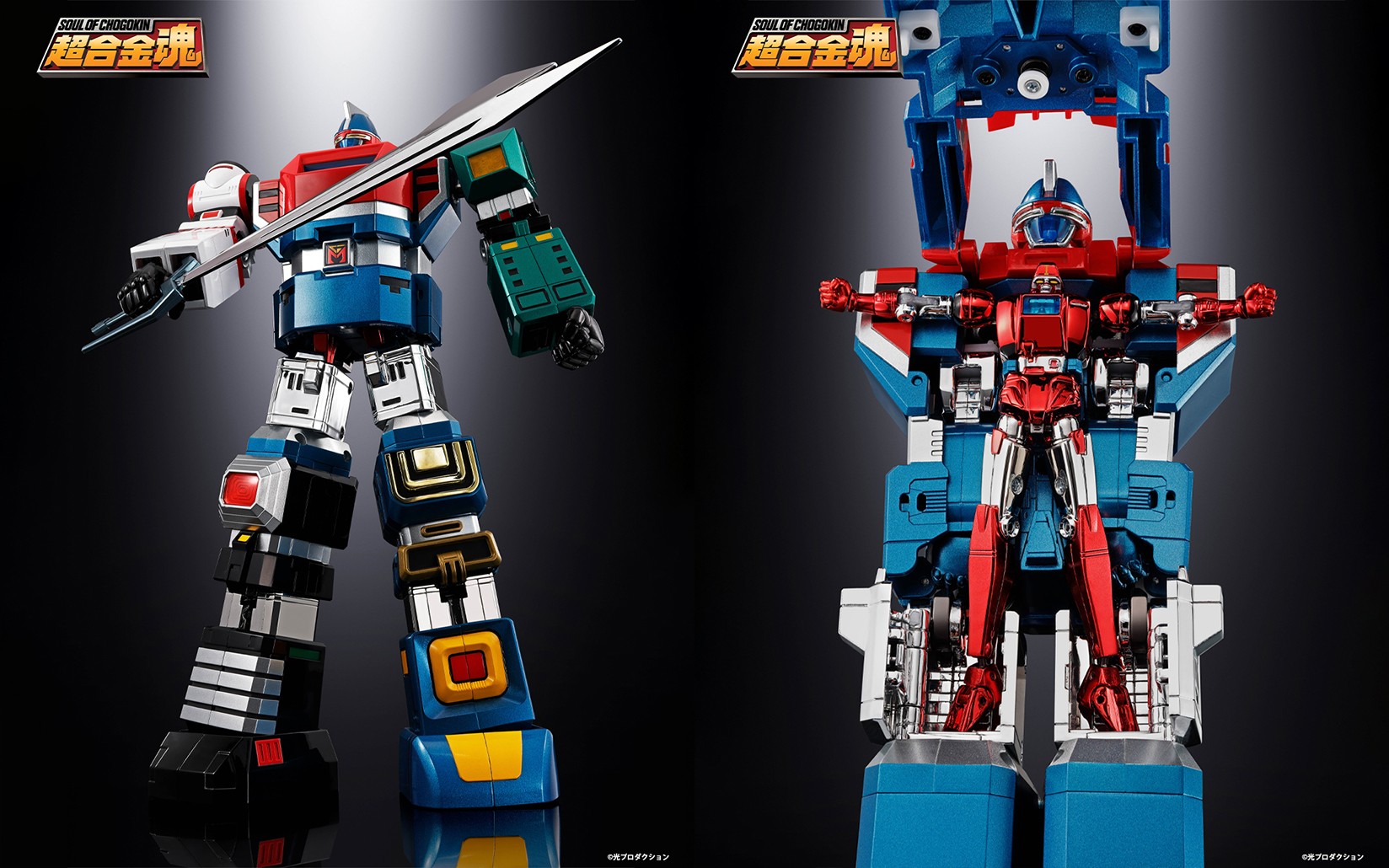 魂ネイションズ公式/BANDAI SPIRITS TAMASHII NATIONS OFFICIAL