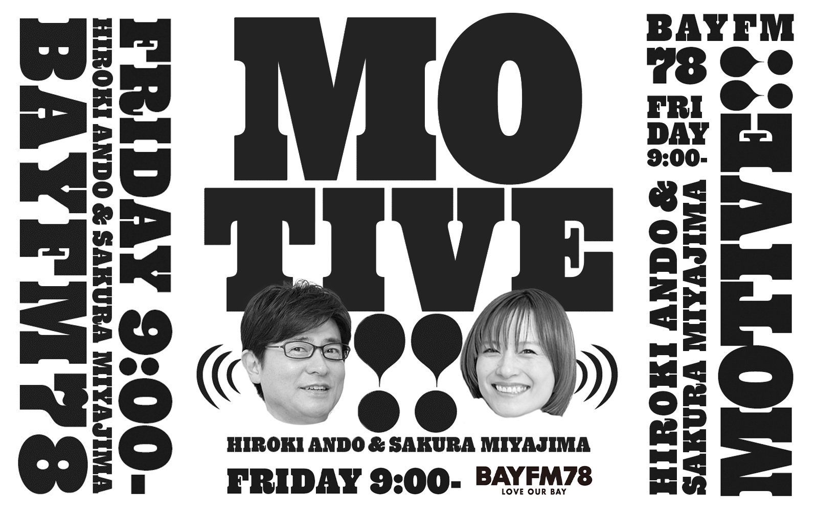 BAYFM78 on X: 