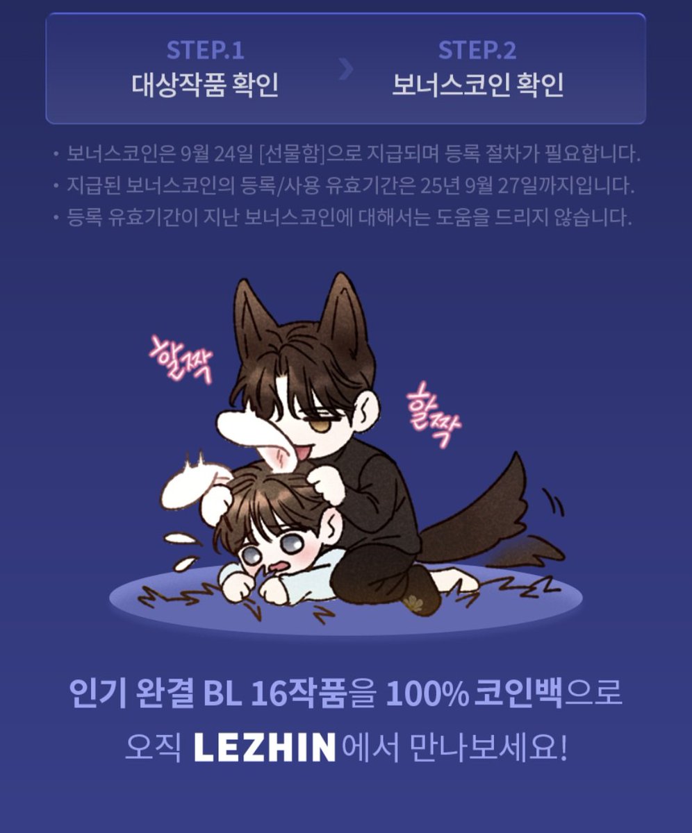 코인구매대행24시[구글도배,구글찌라시 텔 𝑮𝑺𝑬𝑶8]손손직거래.jse