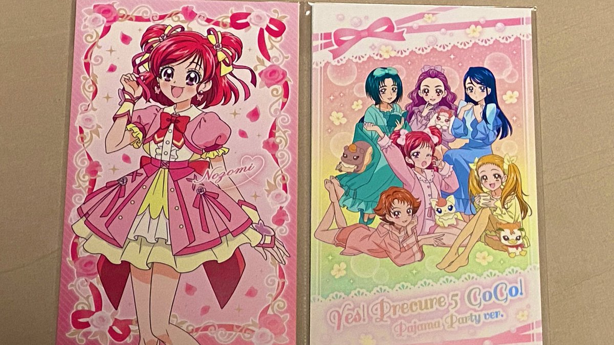 2021年には 「Yes!プリキュア5GoGo!」のメモリアル切手セット2種類が出