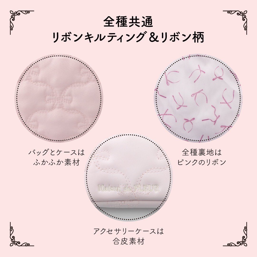 【公式】宝島社マルチメディア編集局 tweet media