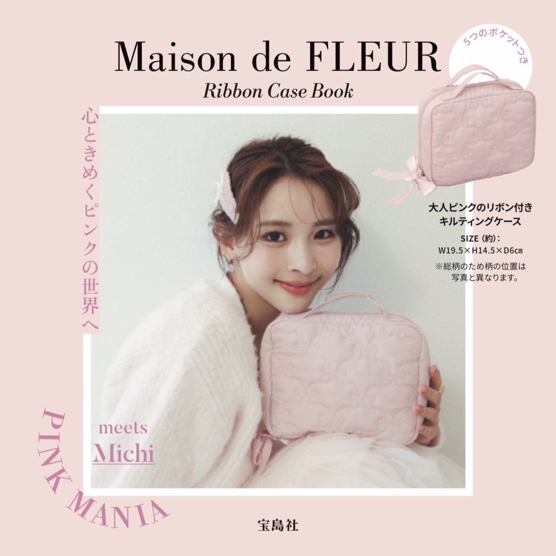 ミチ (@mi0306chi) / Posts / X