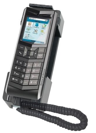 예전에 업무적인 이유로
위성전화를 쓸 일이 종종 있었는데
그 때 쓰던 전화기가 이거에요

X에서 파운데이션 개인지갑 처음 봤을 때
헉 했네요 ㅋㅋㅋㅋ