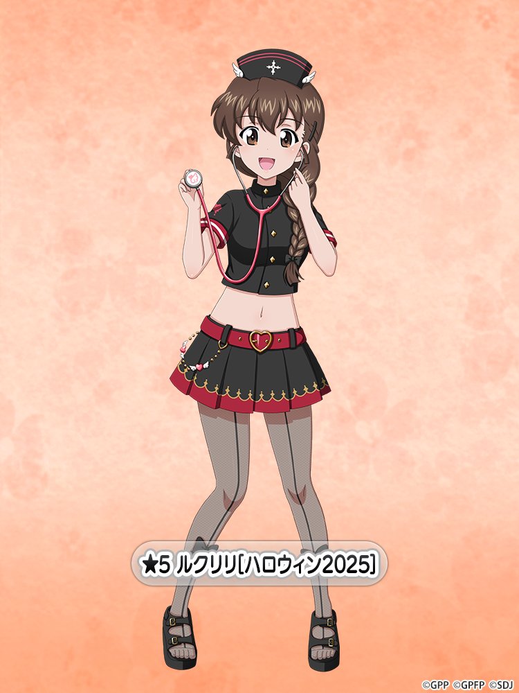 ガールズ＆パンツァー 戦車道大作戦！』にて10月新規大演習イベント