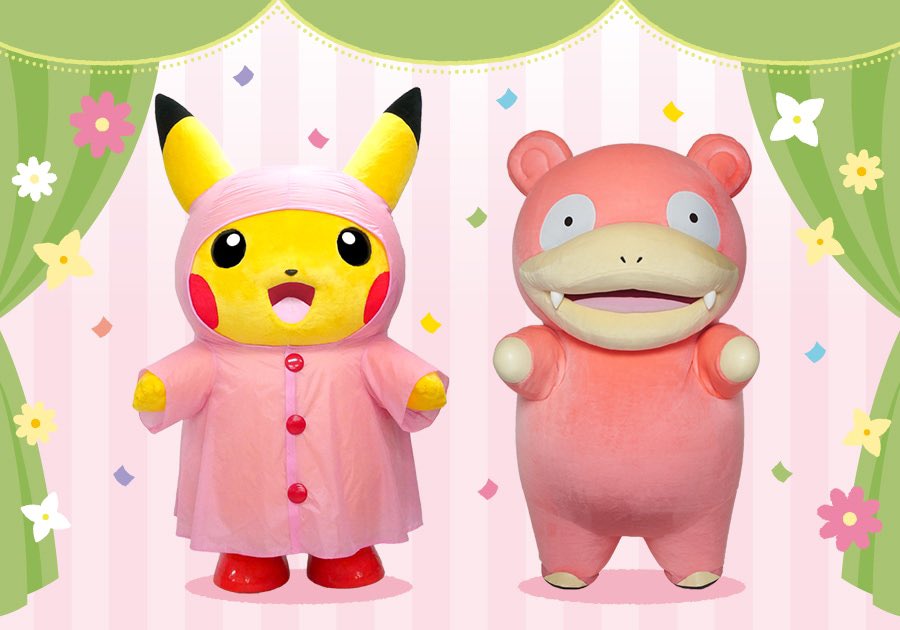 ポケモンセンターNAKAYAMA on X