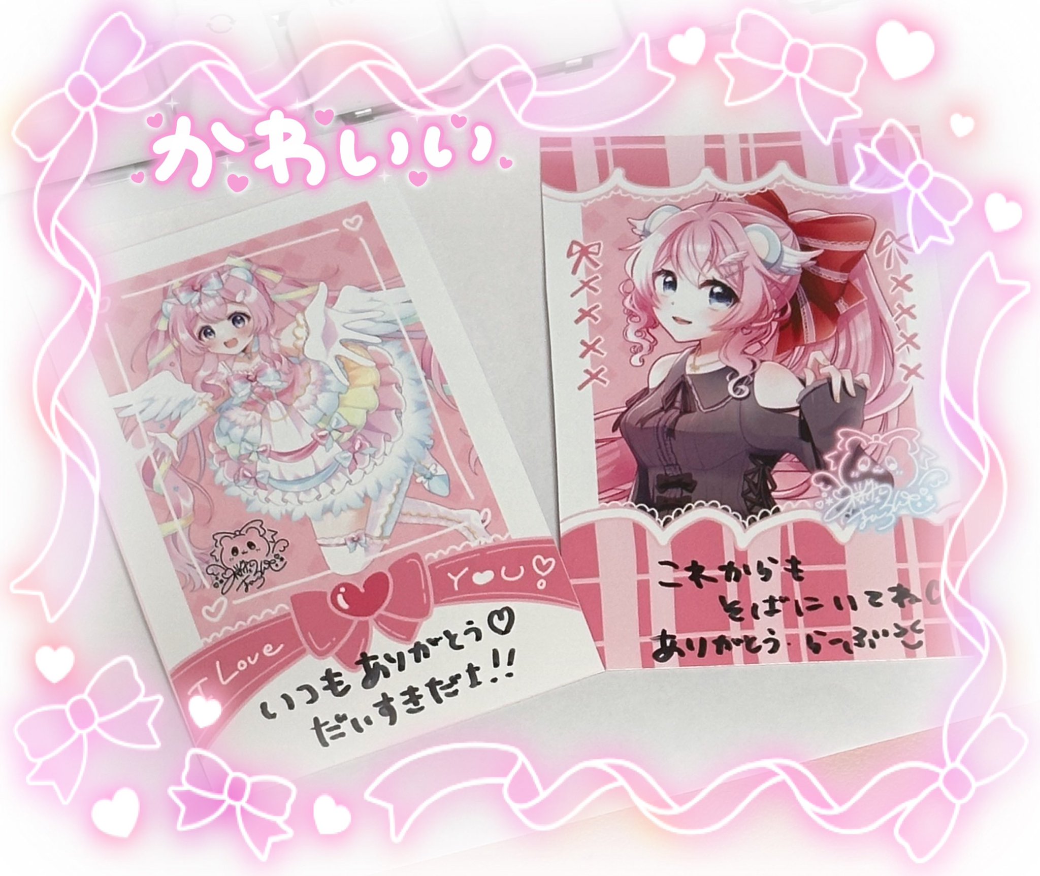 桜空まひろん🎀🧸VLiver on X: 