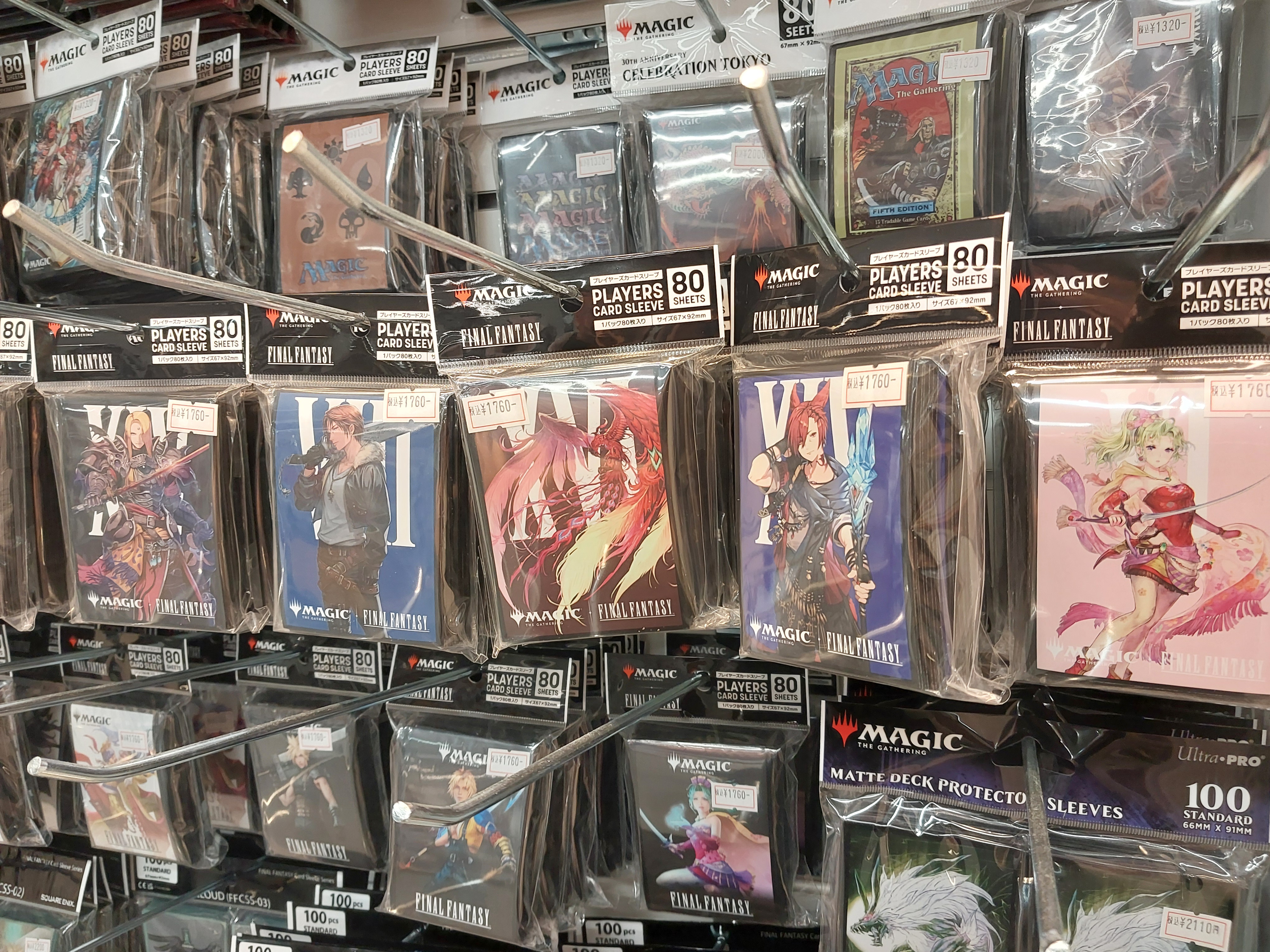 mtg ff ティナ2枚　ビビ　セット mtg ff ティナ2枚 ビビ セット mtg ff ティナ2枚 ビビ セット