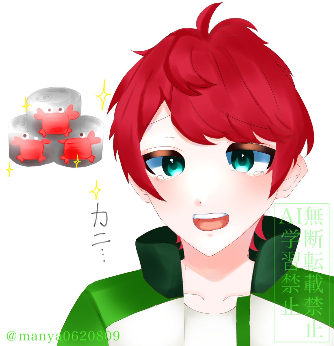 まにゃ🌈🍑絵柄暴走絵師=͟͟͞͞ ( ˙꒳​˙) on X