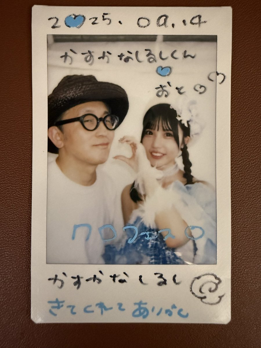 kasukanashirush's tweet image. 9/14 (日)💍クロフェス2025 DAY2💍
📍海の森水上競技場(サファイアステージ)
彼女相手を観察して会話してくれるから
ちょー楽しい🩵
で世界で1番可愛い🩵
今日はベレー帽で可愛さましましで最高だったわ〜🩵
#愛見おと
#MyDresscode
#マイドレ