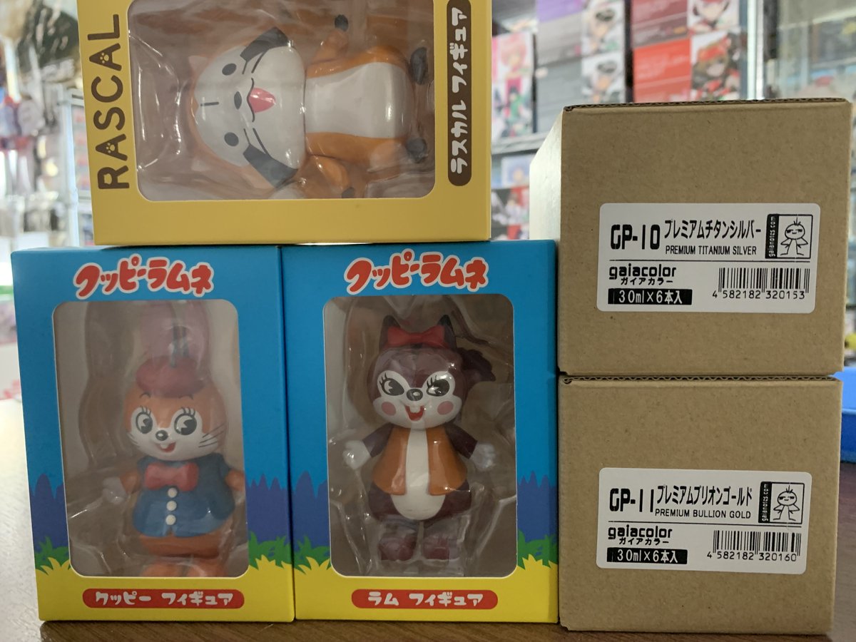 SorakanaHobby プラモ屋 on X