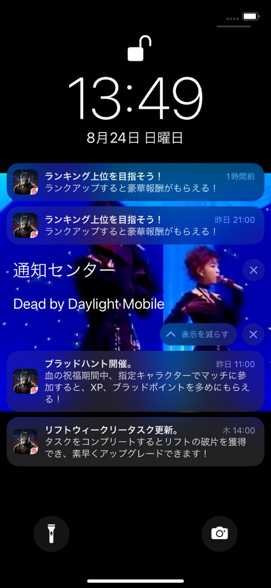 bot1620296's tweet photo. スマホ版サ終したんかと思ってた
#dbdm https://t.co/K7s0za2Bsm