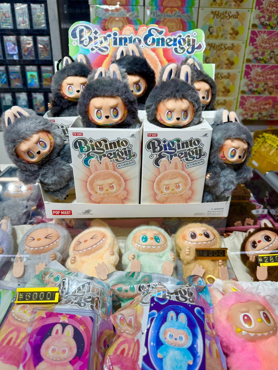 遂に遂に 世界に一箱の伝説ラブブBOX #labubu #godbox を引き当て